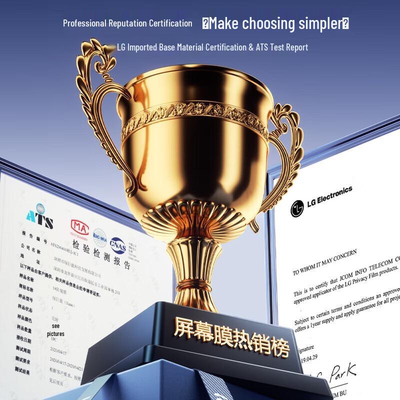 

LvJuNeng 13.6-inch Laptop Privacy Screen Protector