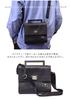 Seal Square Handle Shoulder Bag for Crossbody Mini Shoulder Men, Handbag, Bag, Bag, Formal, Small, Waterproof, PS-253BK