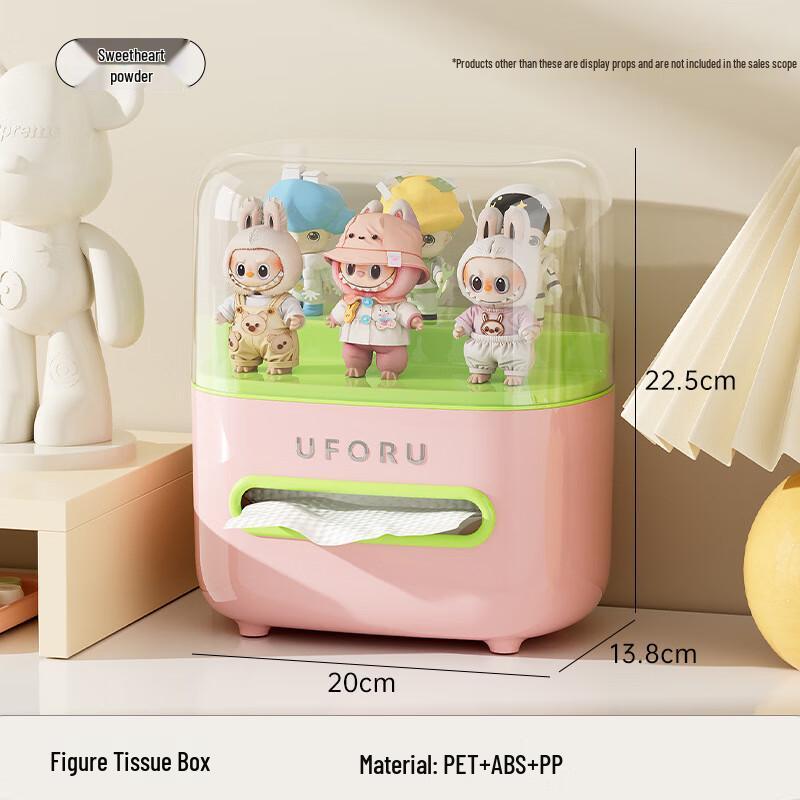 Dustproof Double-Layer Desktop Tissue Box & Organizer