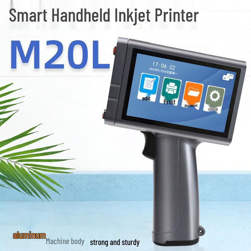 Lan Cai He M20 Handheld Inkjet Coder