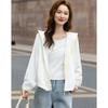 Demana Women's UPF50+ Sun Protection Hooded Jacket