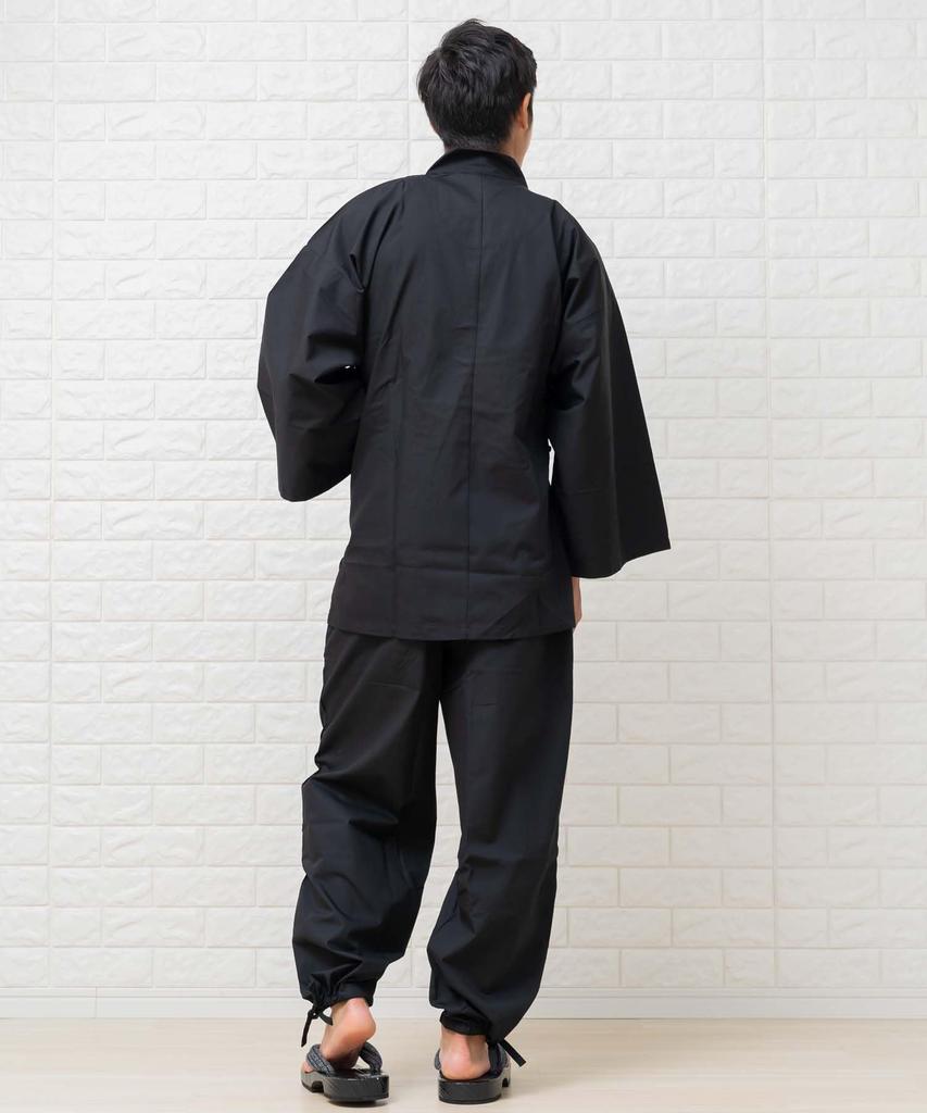 after Autumn Ankle [Yurakuan] Men's Samue, Wrinkle-resistant washing, Samue, Spring, (Black Strap, L)