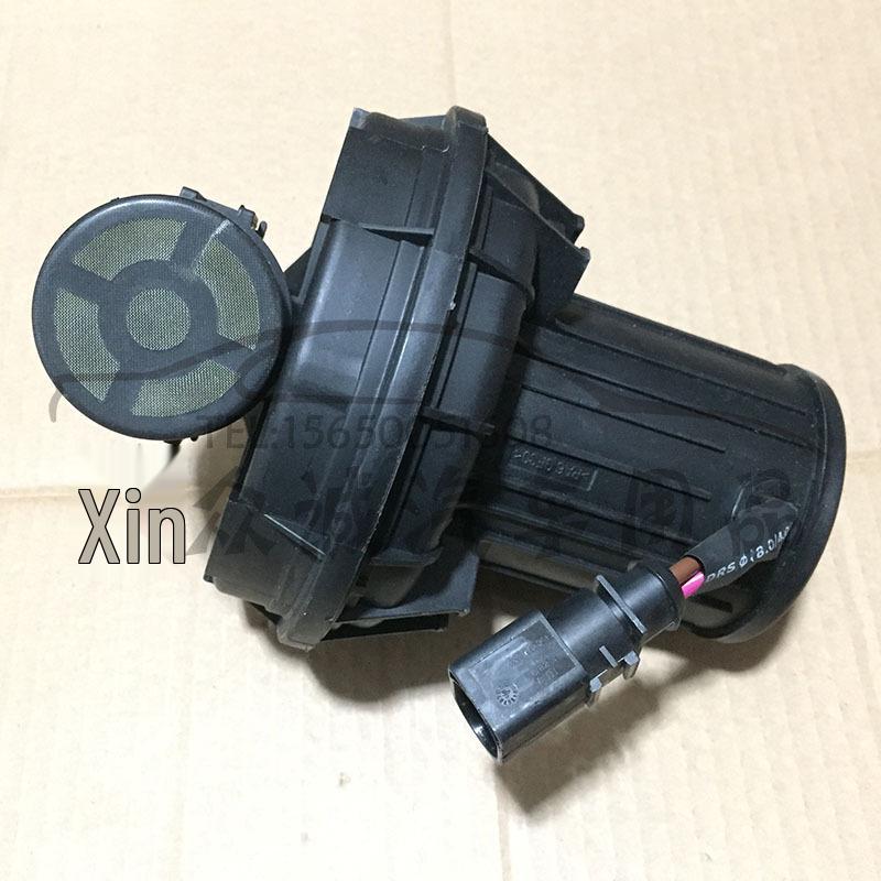 

Совместимый вспомогательный воздушный насос для VW Sagitar, Bora, Touran - Деталь 06G959253A