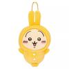 Chiikawa Hachiware Cuter Usagi Plush Keychain Pajama Party Decoration Gift Toy
