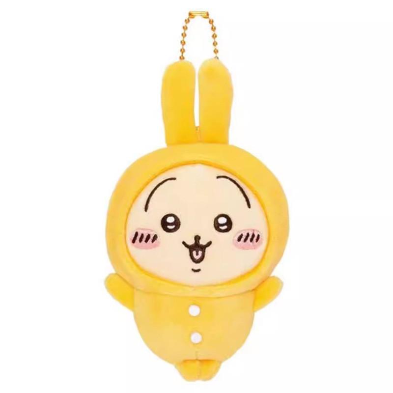 Chiikawa Hachiware Cuter Usagi Plush Keychain Pajama Party Decoration Gift Toy