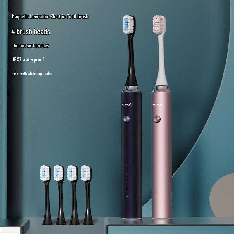 

KOOKZZ YS20 Sonic Electric Toothbrush with 5 Modes