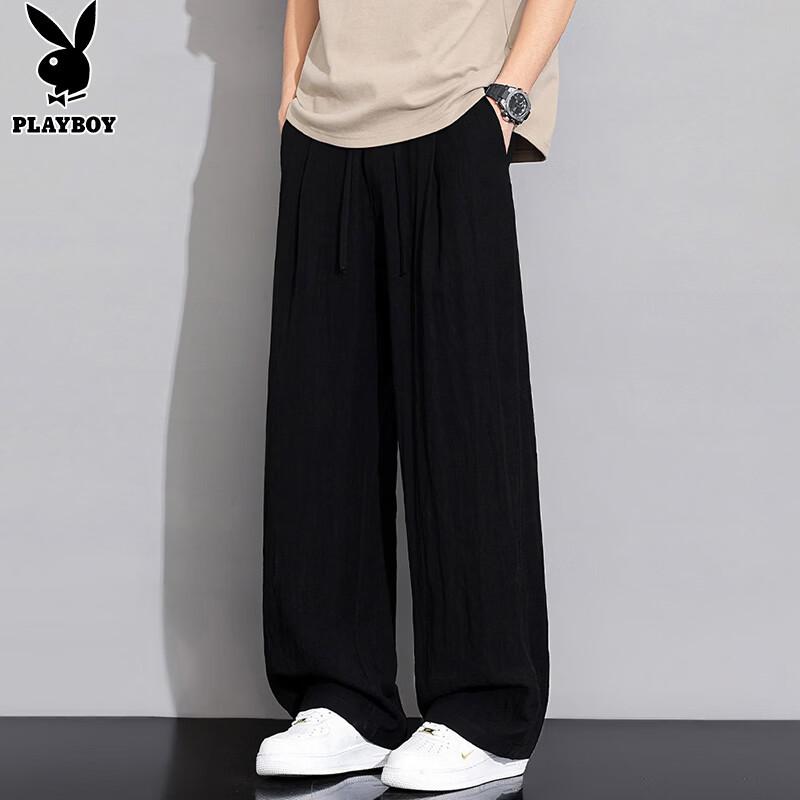 PLAYBOY Men's Summer Quick-Dry Ice Silk Straight-Leg Casual Pants