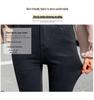 Women's High Waist Stretchy Skinny Black Jeans, Plus Velvet, Thickened, Plus Size, Spring Collection