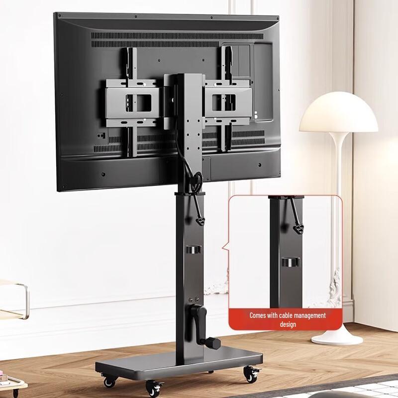 Rotating Mobile TV Floor Stand