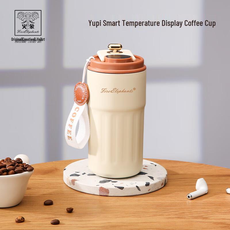 Smart Temperature Display Insulated Coffee Cup
