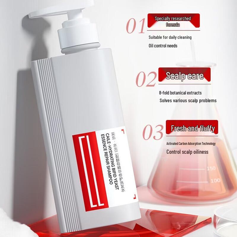 Cizol CP206 Revitalizing Shampoo with Bifida Ferment Essence бутылки 300 мл