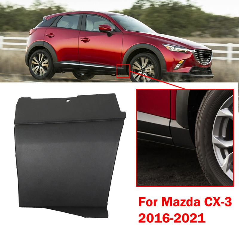 Front Left/Right Lower Molding Cover Trim for Mazda CX-3 2016-2021 D10E-51-PJ0C D10E-51-PP0C
