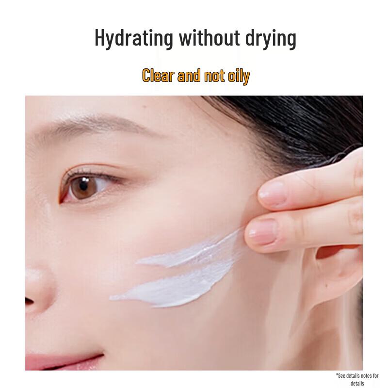 Pechoin SPF50+ Whitening Sunscreen & Amino Acid Cleanser Set