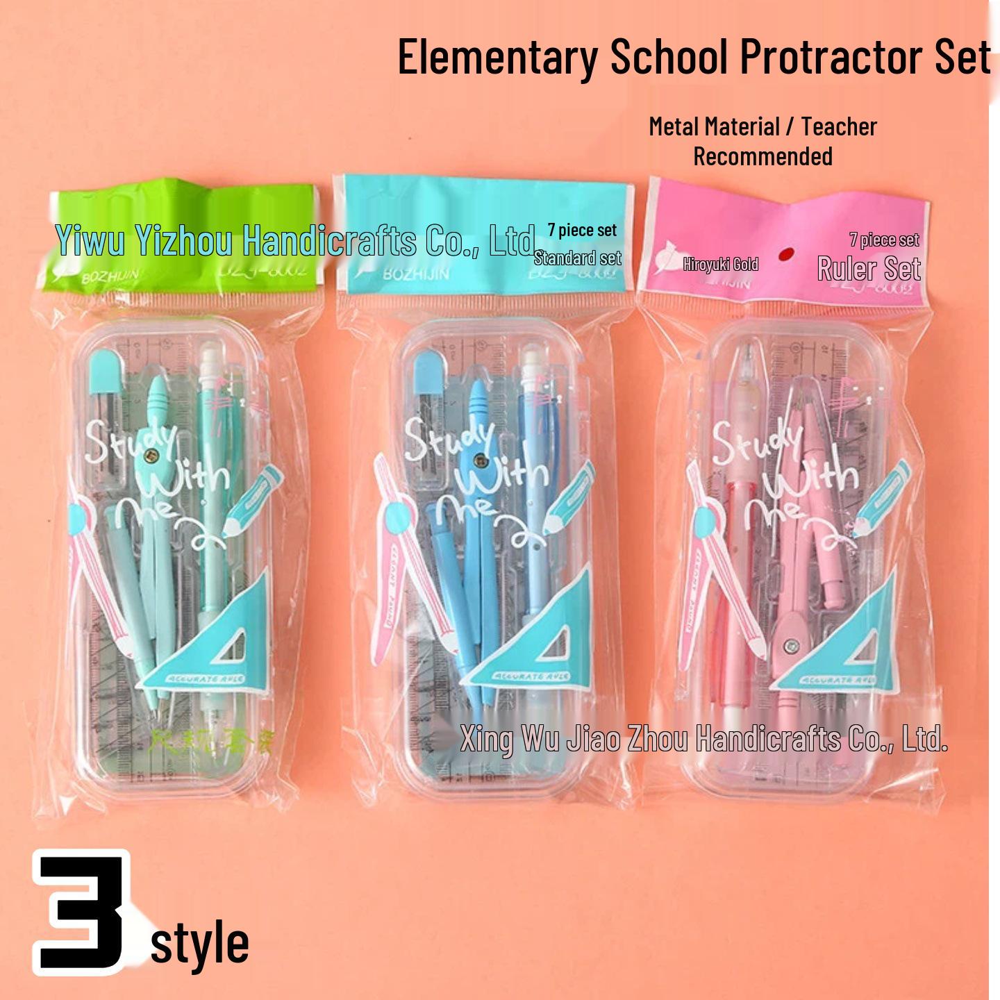 7-Piece Metal Compass and Ruler Set for Students: Includes Protractor, Square, and Straight Ruler for Exams and Drawing