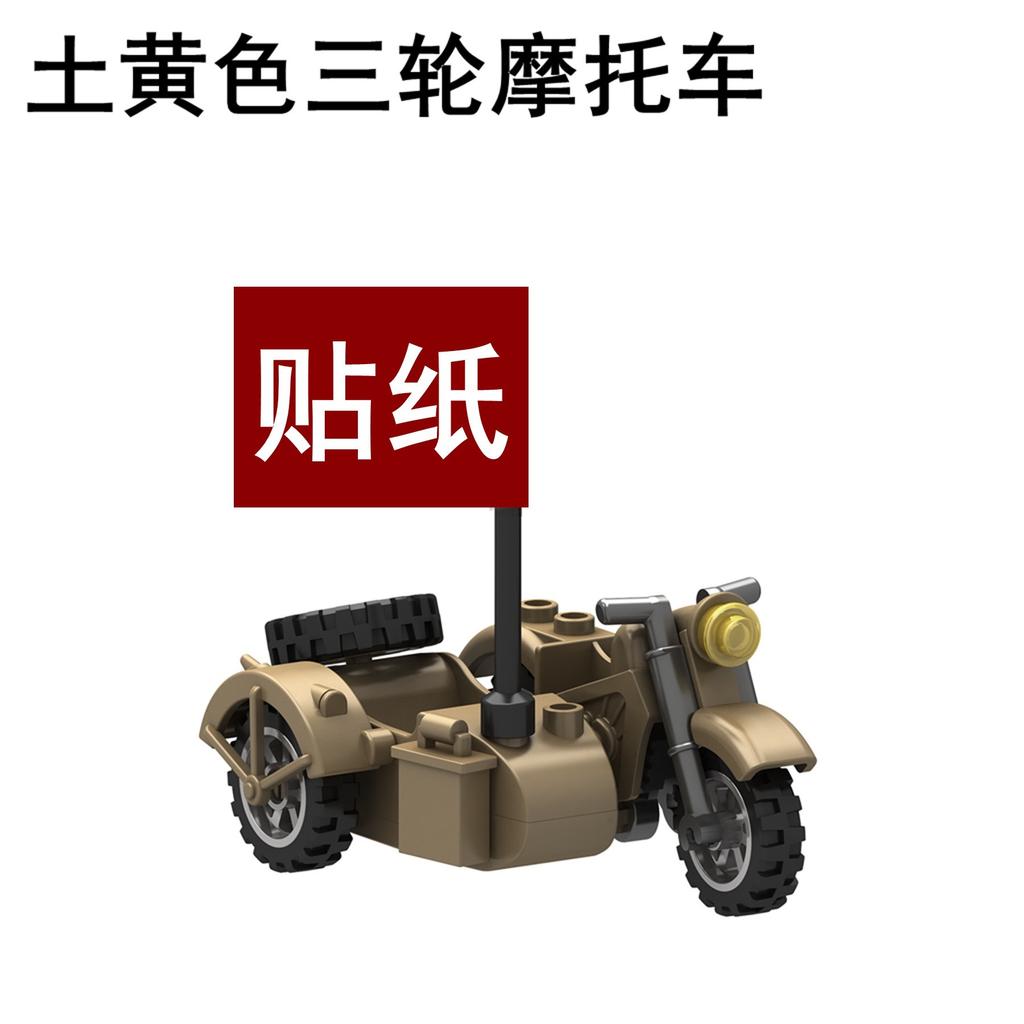 Klocki, lalki humanoidalne, zabawki, cyfrowe figurki akcji, zabawki do składania, gąsienice, edukacyjne zabawki dla dzieci, klocki