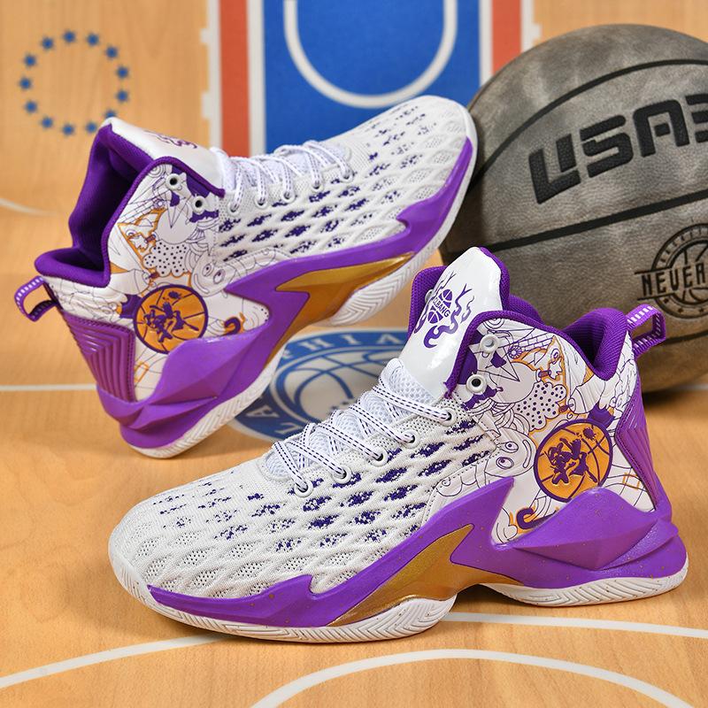 A 2025 Basketball Shoe Men's 35 Summer Sports Shoes Men's Flying Woven Mesh High-top Gifts for Boys and Couples