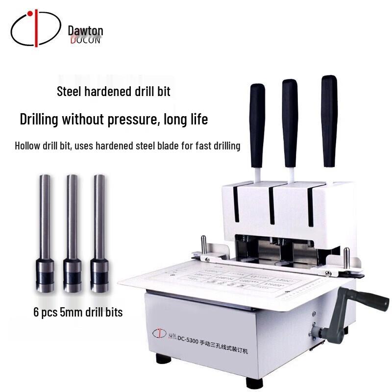 DOCON DC-5300 Manual 3-Hole Binding Machine CN plug (adapter included)
