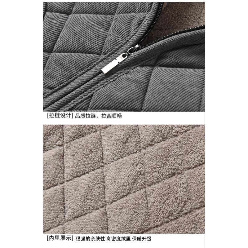 Solid Color Zipper Cardigan Pocket Stand Collar Plaid Sleeveless Men's Vest Casual Top