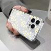Cute Little Daisy Flowers Clear Phone Case for iPhone 17 Pro Max 16 15 Pro 14 13 12 11 XR XS 17Air 16 Plus Silicone Cover