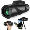 Monocular Telescope High Magnification Professional Concert Mobile Phone Photography Low Light Night Vision Outdoor Handheld Portable