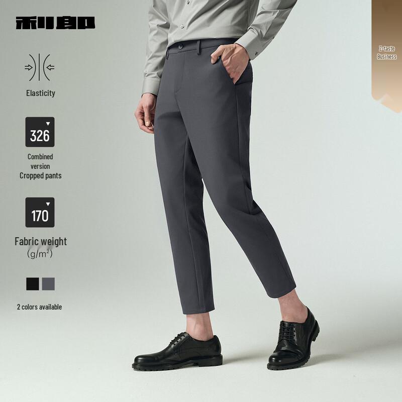 

Lilang Men s Slim Fit Cropped Casual Pants 34