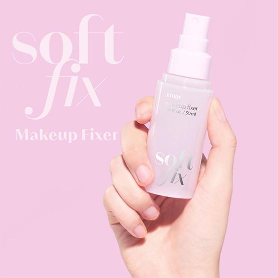 [ETUDE] Soft Fix Makeup Fixer 50ml