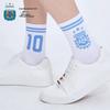 Argentina National Team Messi #10 Classic Socks