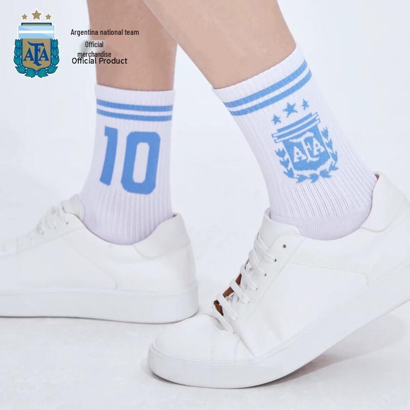 Argentina National Team Messi #10 Classic Socks