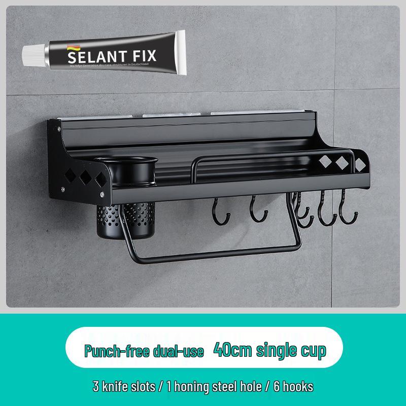 Punch-Free Wall-Mounted Kitchen Rack: Multifunctional Chopsticks, Knife Holder & Seasoning Storage