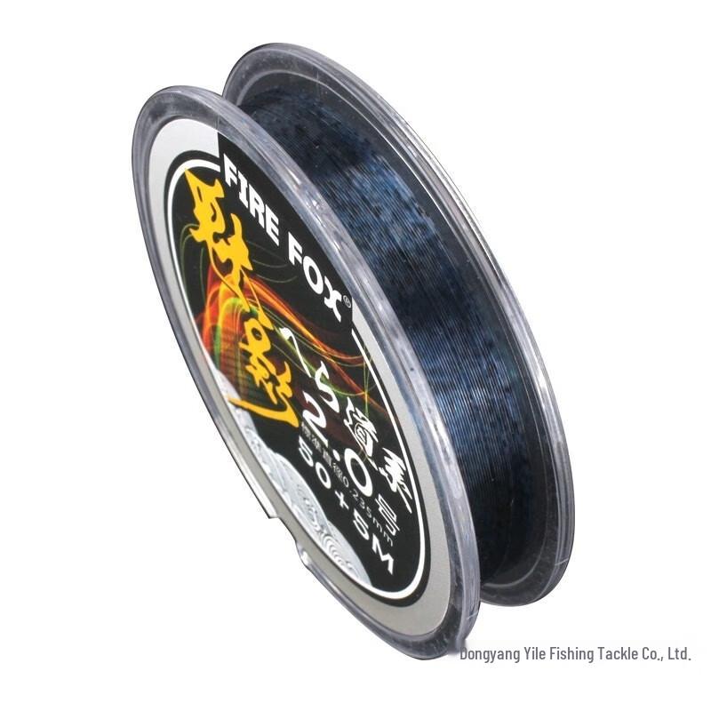 Камуфляжная нейлоновая леска Oeny 2.0