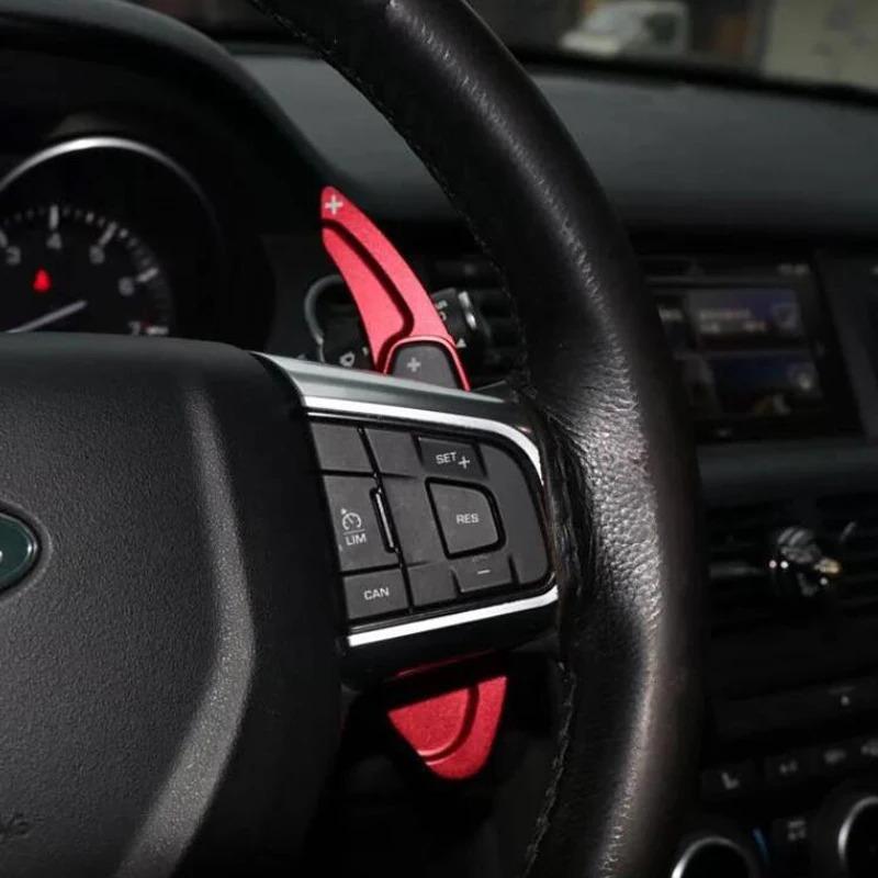 For Land Range Rover Evoque Discovery Sport/Jaguar XF XE Styling Car Accessories Steering Wheel Shifter Extension Shift Paddles