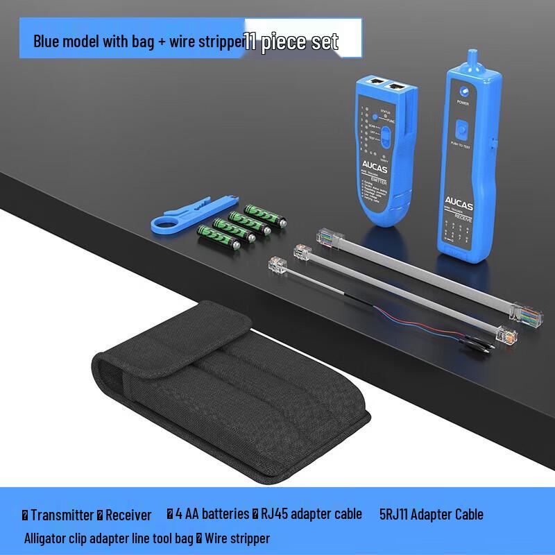 AUCAS Multifunction Network Cable Tester