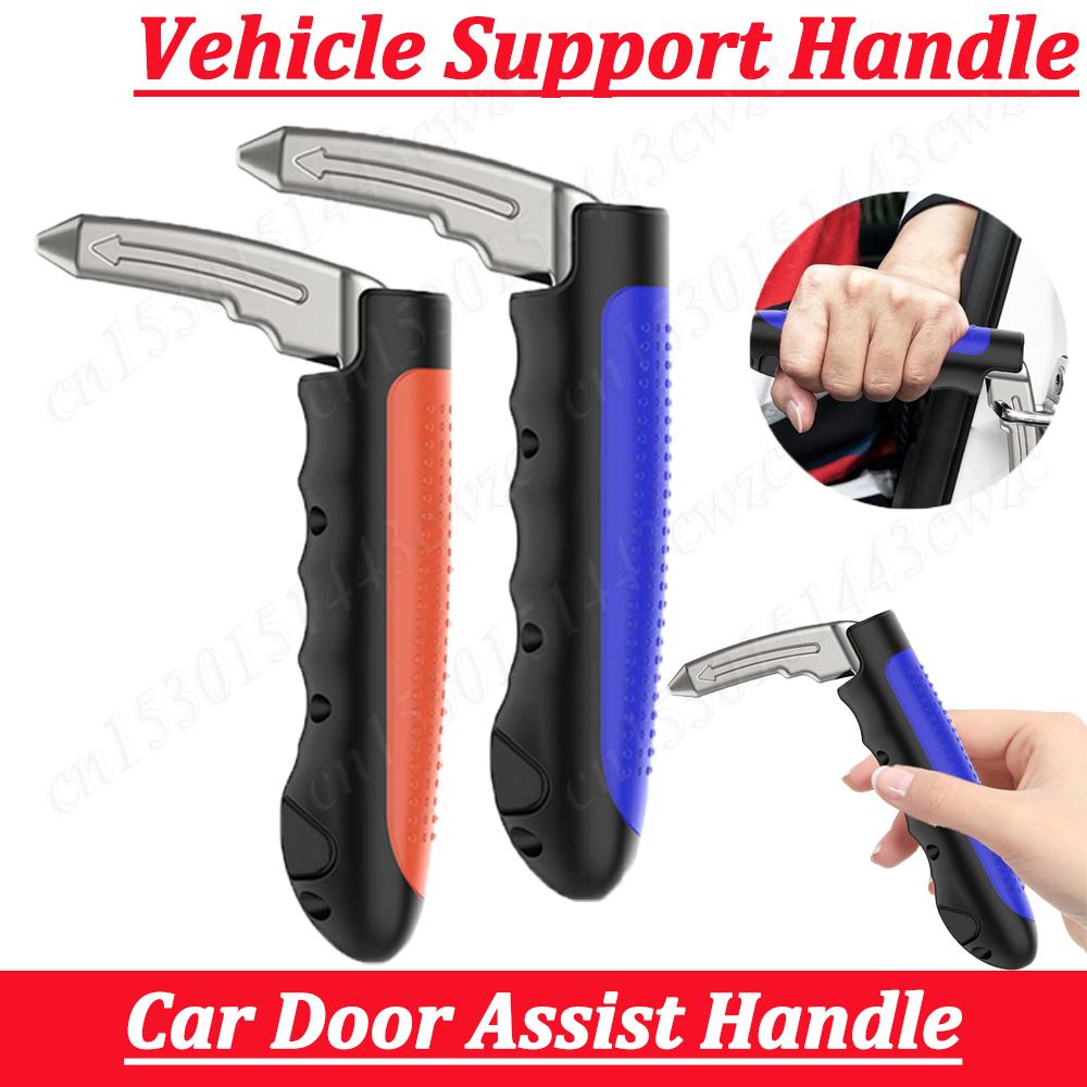 Vehicle Support Handles Car Door Assist Handle 2 In 1 Elderly Vehicle Standing Support Window Breaker Auto Support Door Handle