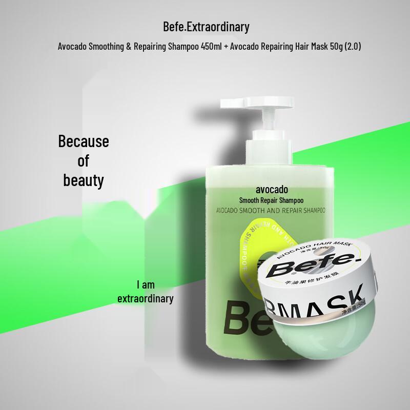 BeFeBefe Avocado Smoothing Repair Shampoo & Hair Mask Set