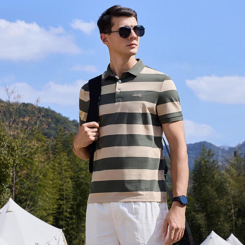 Jeep Men's Summer Striped Polo Shirt