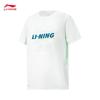 Li-Ning Youth Men's Cooling Short Sleeve T-Shirt