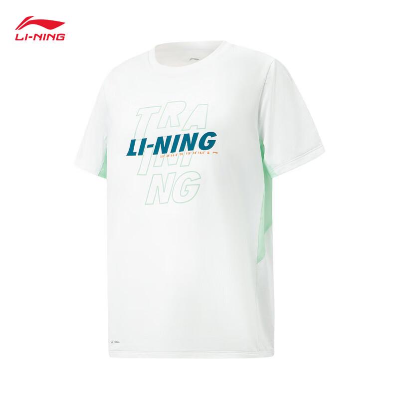 Li-Ning Youth Men's Cooling Short Sleeve T-Shirt