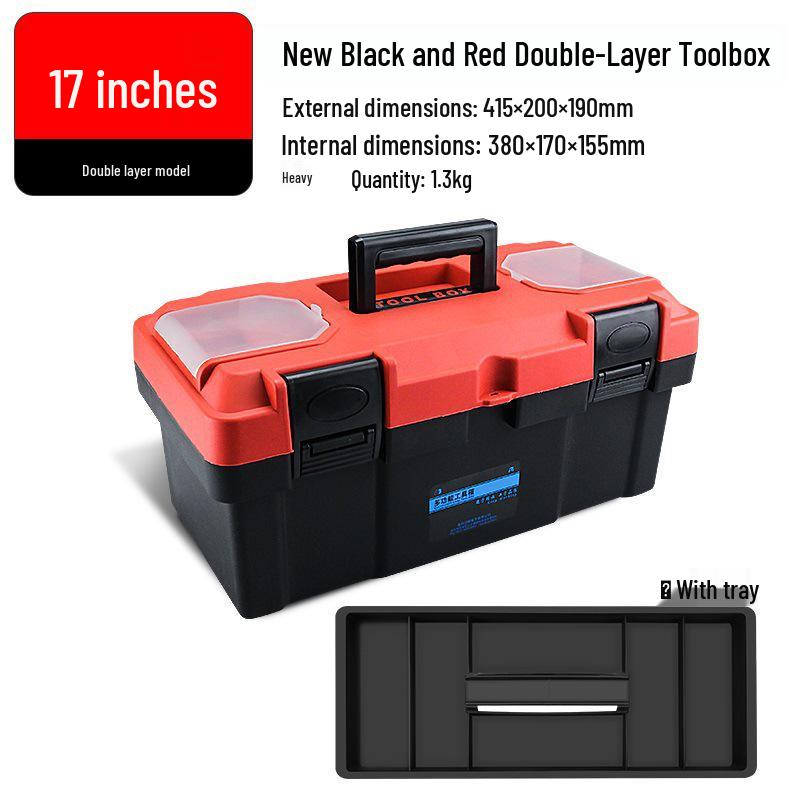 Huamao Multifunctional Handheld Plastic Storage Box for Household and Automotive Tools - Large Size