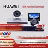 Huawei BOX Series HD Video Conferencing Terminal (CN Version)