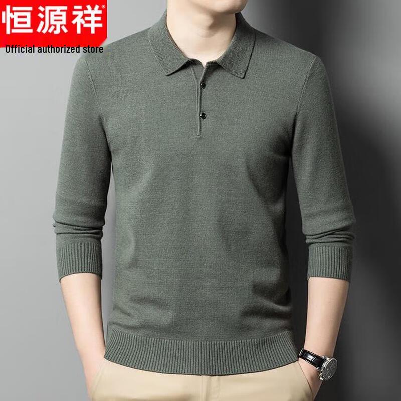 Hengyuanxiang Men's Thermal Collared Knit Sweater