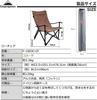 Camping Moon Bonfire Chair Niedriger Stuhl Niedriger Stuhl im Stil Canvas Stoff Coyote F-1003C-CF