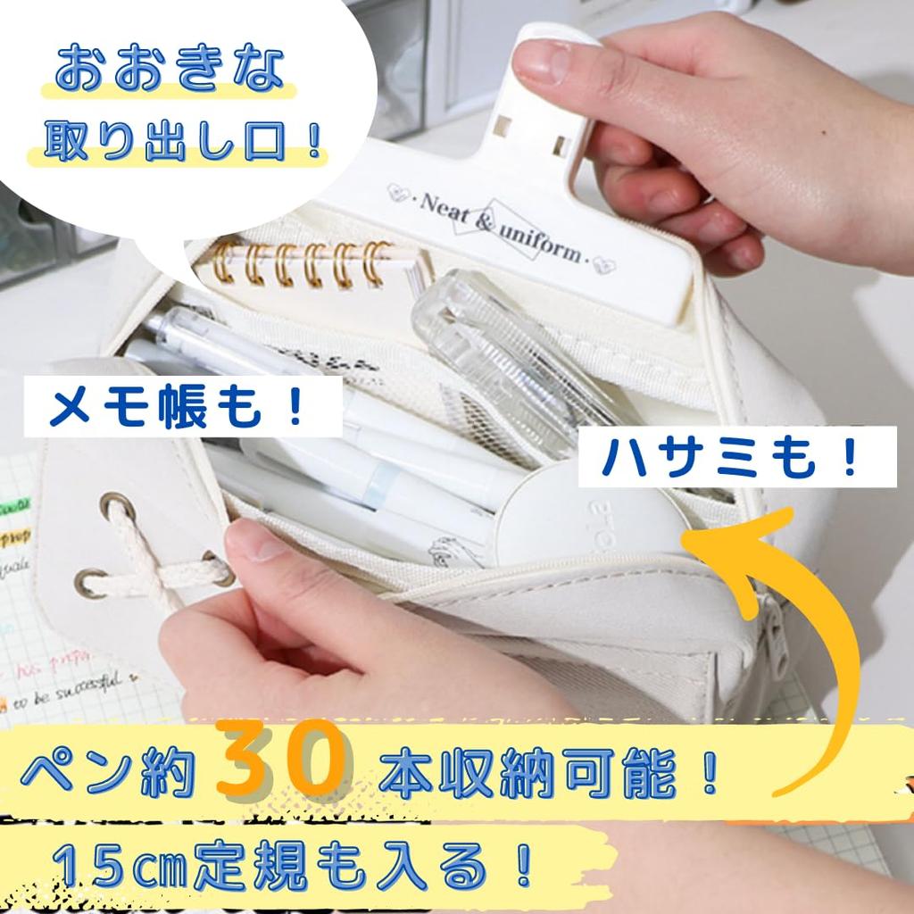 Pencil Case, Pen Case, Korean Stationery, Large Capacity, Simple, Junior High School Students, High School Students, Girls, Multiple Storage, Green