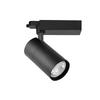 CHOBOND 12W 3000K Warm Light Black Track Spotlight