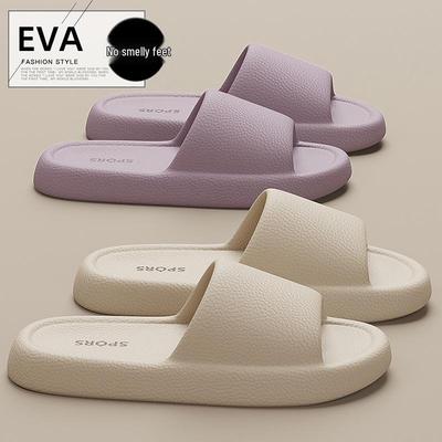 Damen- und Herren-Sommer-Rutschfeste Kühle EVA-Badezimmer-Slipper mit Weicher Sohle.