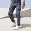 Men's Tactical Quick-Dry Camouflage Jogger Pants