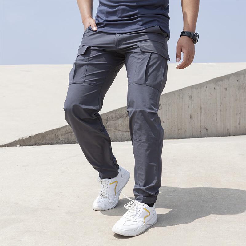 Men's Tactical Quick-Dry Camouflage Jogger Pants