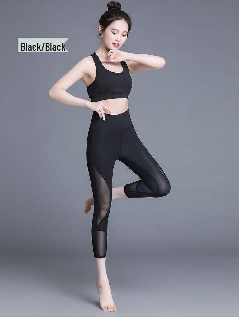 Women's Quick-Dry High-Waist Hip-Lifting Mesh Yoga Fitness Pants