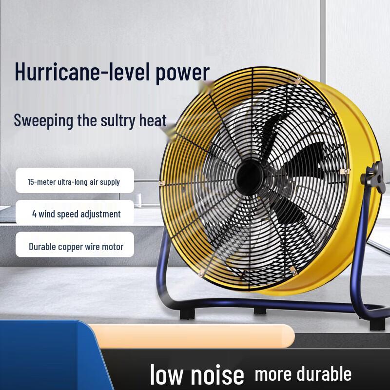 16-inch Commercial Industrial Axial Flow Exhaust Fan