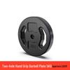 Universal Rubber-Coated Weight Plates for Home Fitness & Weightlifting