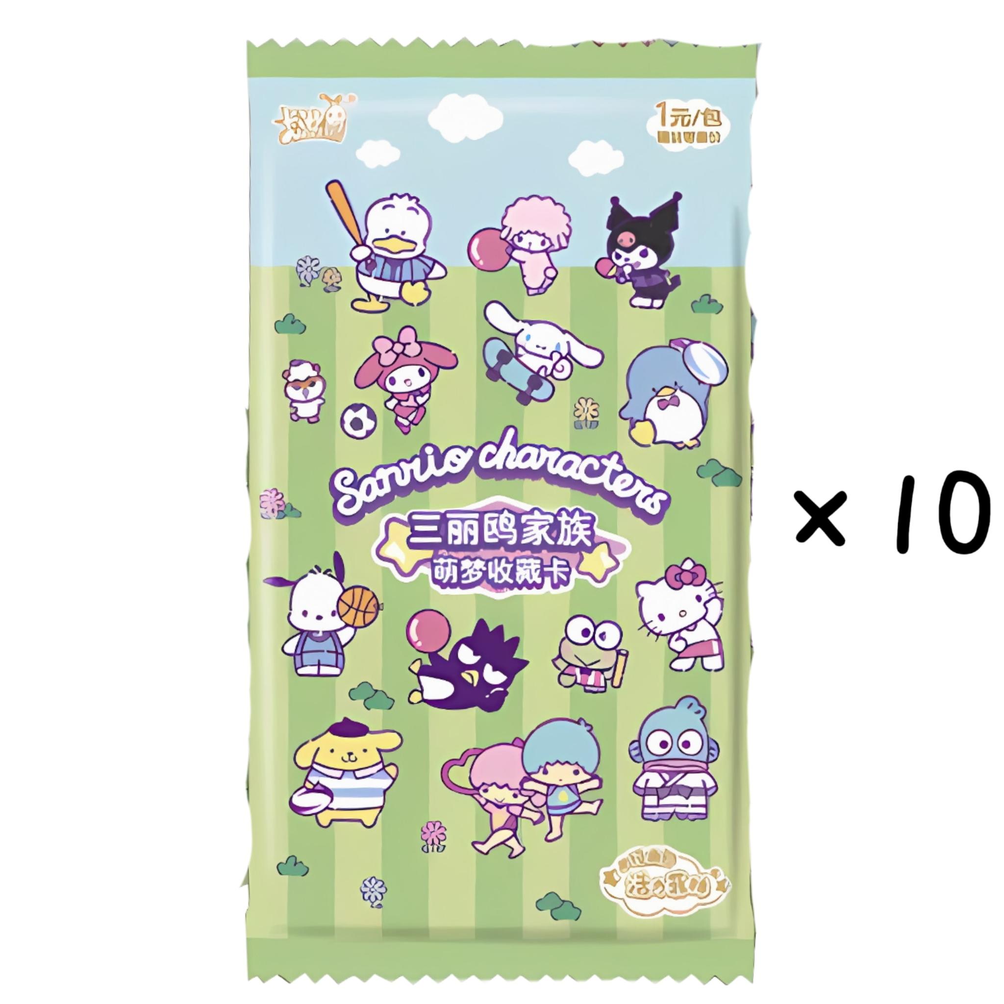 Authentic Sanrio Exquisite Collection Card  Collection Game Card Toy Holiday Gifts